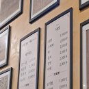 태조감자국 이미지