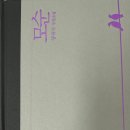 미술심리상담 이미지