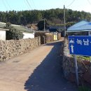 신도1리경로당 이미지