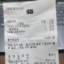 야탑역 1번출구 네이버블로그