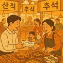 백년노래연습장 이미지