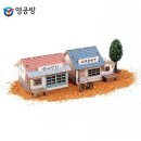 박씨상회