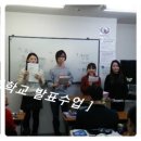 생활일본어회화(초급) 이미지