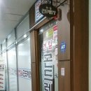 연잎밥상 이미지