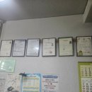 더원부동산경매공인중개사사무소 | 평내동 대명루첸 부동산 - 우림필유 아파트 경매 상담 후기.