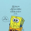 한톨상점 이미지