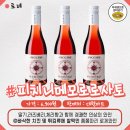 하프와인