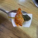 청주성화동맛집 : 잡내 없는 곱창전골 청주로컬맛집 우암꿀꿀이순대 내돈내산 후기