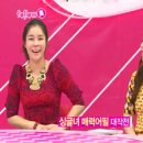 미바디사랑