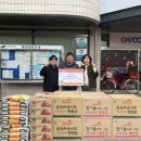 ㈜보람식품 이미지