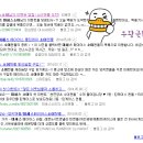 e바라기 이미지