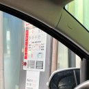 도이치에너지 이미지