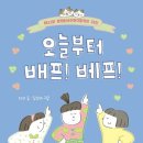 서유당 이미지