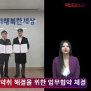 악취관리연구소 이미지
