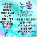 3월23일 신문을 통해 알게된 이야기들 이미지