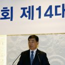 김도호