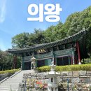 백운사 주차장 이미지