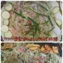 어린이가 행복한 상 이미지