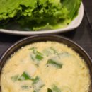 명품장어&갈비 | 금산 명품 장어와갈비 솔직후기!
