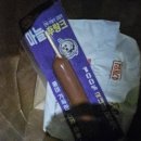 씨유(CU) 모라리버빌점 이미지