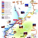 관-비-3-4 이미지