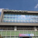 용두동 행정복지센터 | 제천시 전입신고 후기 (용두동 행정복지센터 방문)