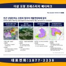 비전메디컬타워 이미지