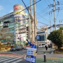 한전사거리 이미지