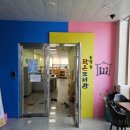 동천동작은도서관 이미지