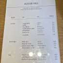 오지힐