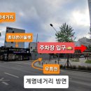 미선이고운