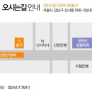 모티브성형외과의원 이미지