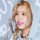 유빈 카카오 검색결과