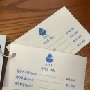 치히로항동수목원점 | [구로/항동] 역곡 항동푸른수목원 근처 일본식 맛집, 치히로 항동수목원점 내돈내산 후기