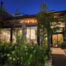 김종용 누룽지통닭(춘천점) | 춘천 공지천 근처 맛집 참나무 장작구이 김종용누룽지통닭 춘천점 내돈내산 후기