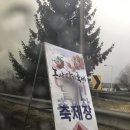 유영농장 이미지