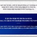 연세고덕에스치과의원 이미지