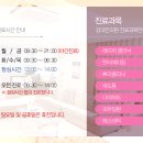 김국민의원 이미지