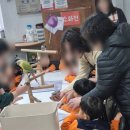 예은아기사랑어린이집 이미지