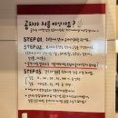 공차구미구평점