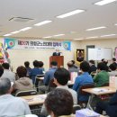 의령군노인복지관 이미지