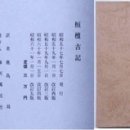 동부산약품㈜ 이미지