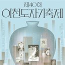 개in공방 네이버블로그