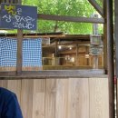 동기목장 이미지