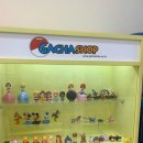 구래뽑기 이미지