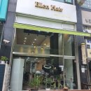 엘런헤어 - 포항시 남구 대이로 109 | 엘런헤어