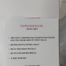 연케이크
