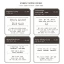 밀림 여의도 이미지