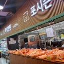 상민목장 이미지