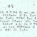 서도가